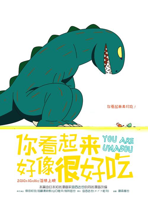 杰纳苏学院成绩单办理