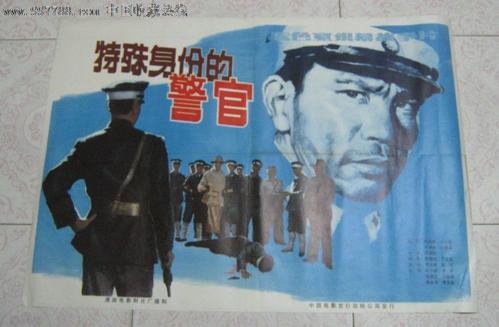 坎塔布里亚大学diploma购买