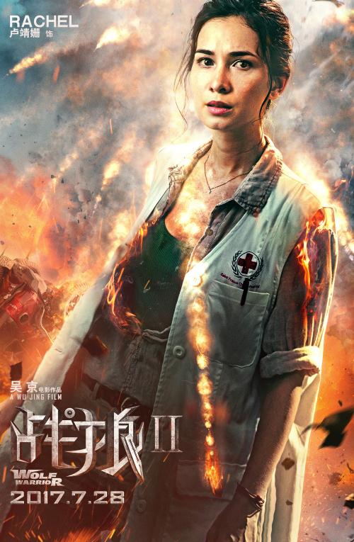 九州大学看護福祉学部设计学位证